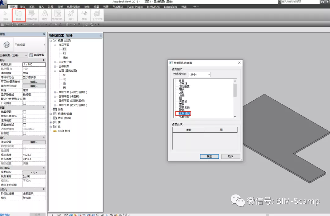 1596092305433107.png image.png