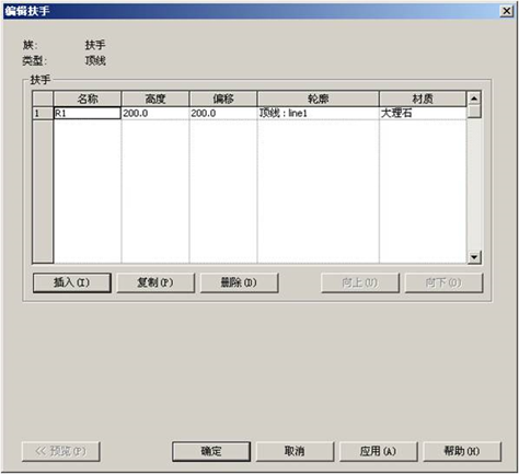 1596162267117570.png image.png