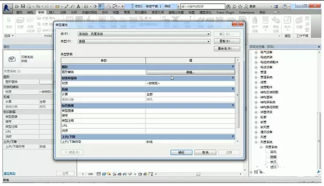 1596183641655915.png image.png