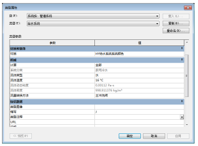 1596184490314032.png image.png