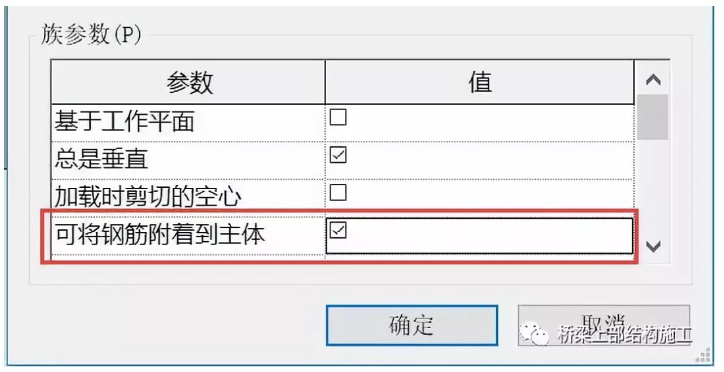 1596698491624071.png image.png