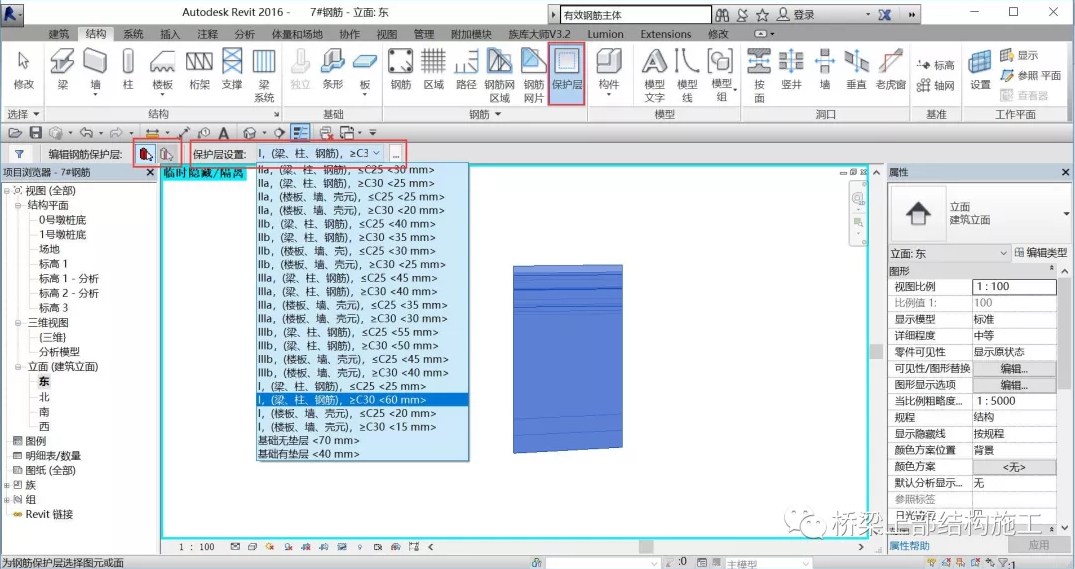 1596698516450962.png image.png