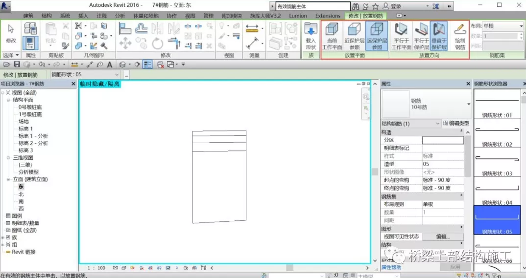 1596698526974173.png image.png