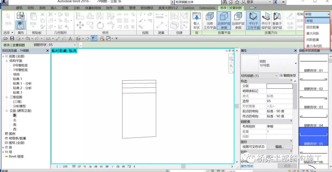 1596698642273827.png image.png