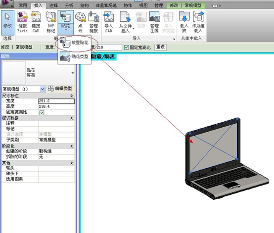 1596764446169900.png image.png