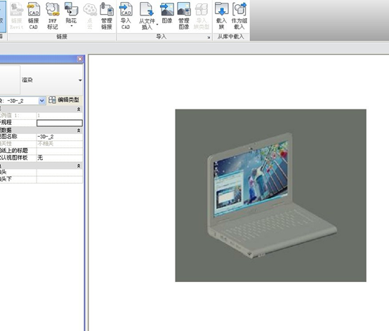 1596764454710817.png image.png