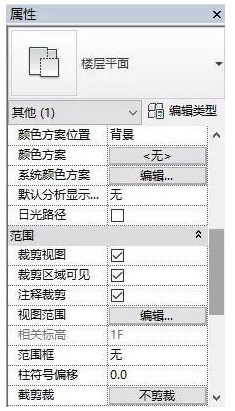 1596957310534109.png image.png