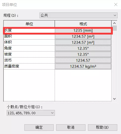 1597028586220466.png image.png