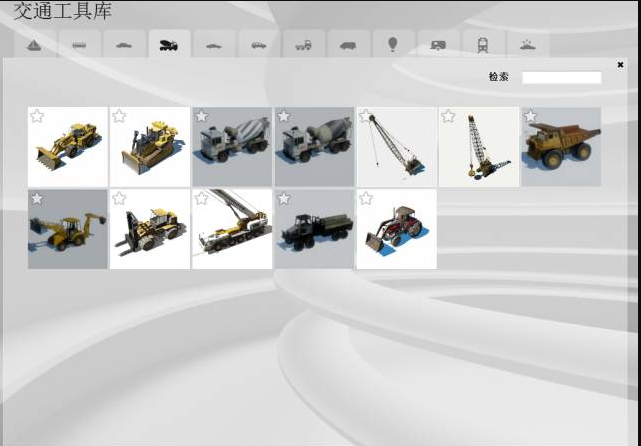 1597040253672709.png image.png