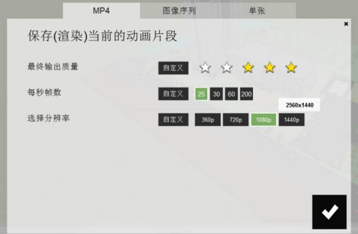 1597040342528545.png image.png