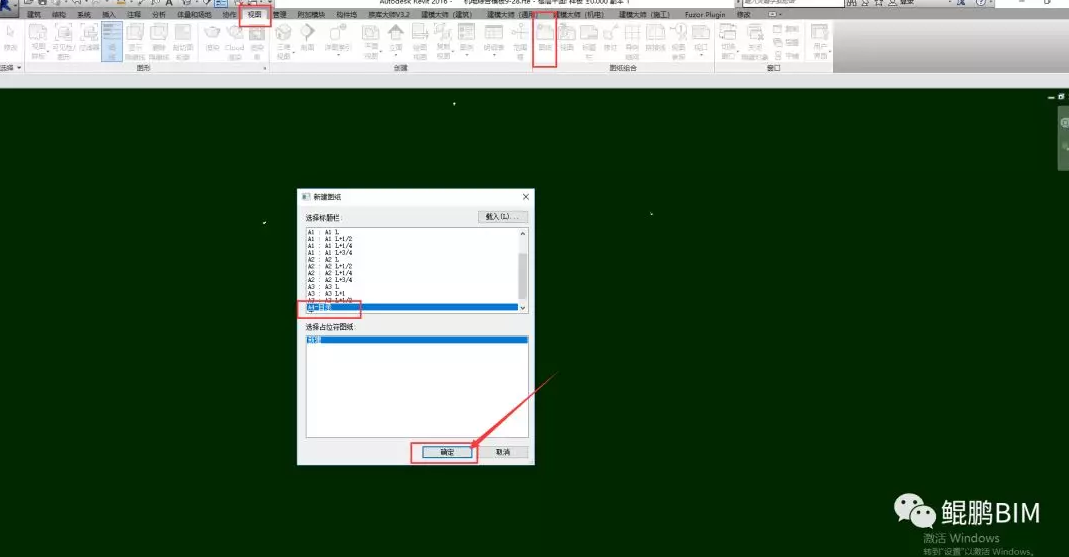 1597040618757590.png image.png