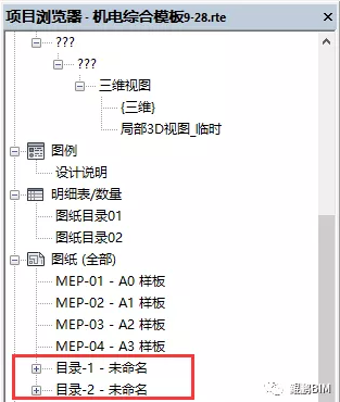 1597040630496349.png image.png