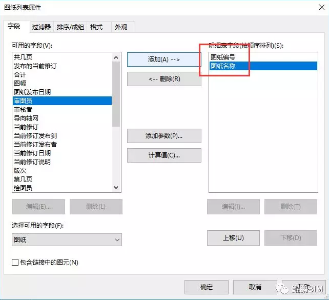 1597040754134191.png image.png