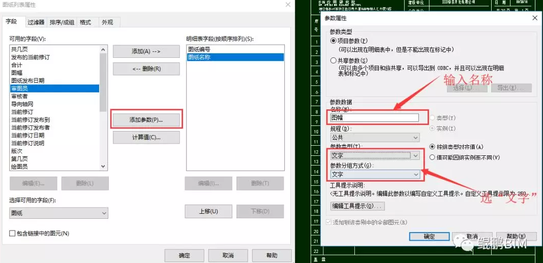 1597040764582787.png image.png