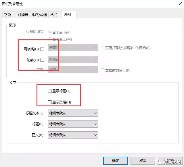 1597040783703919.png image.png