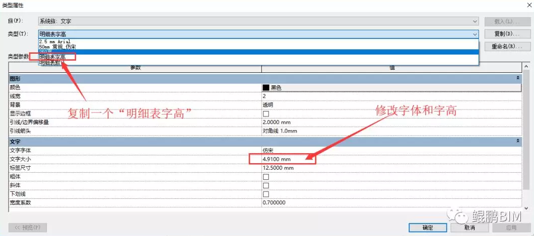 1597040845957181.png image.png