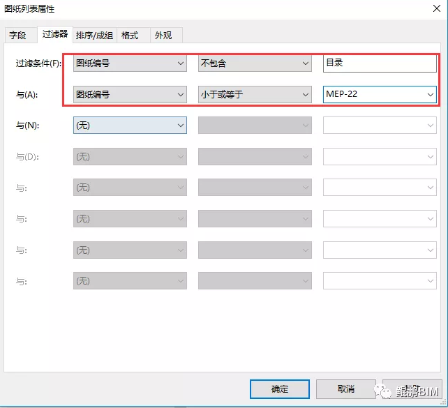 1597040895595562.png image.png