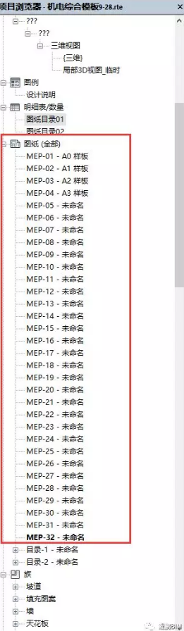 1597040923897290.png image.png