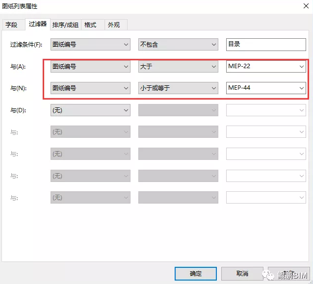 1597040941392280.png image.png