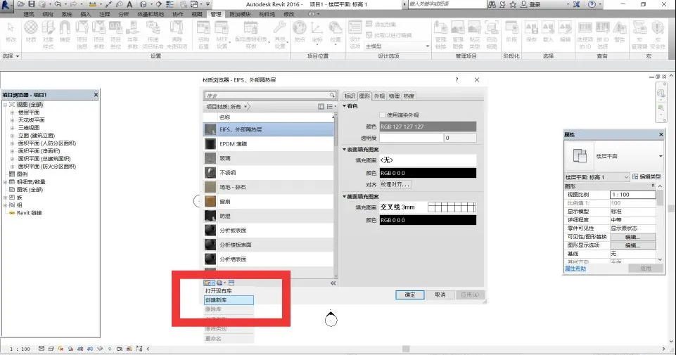 1597288056216236.png image.png