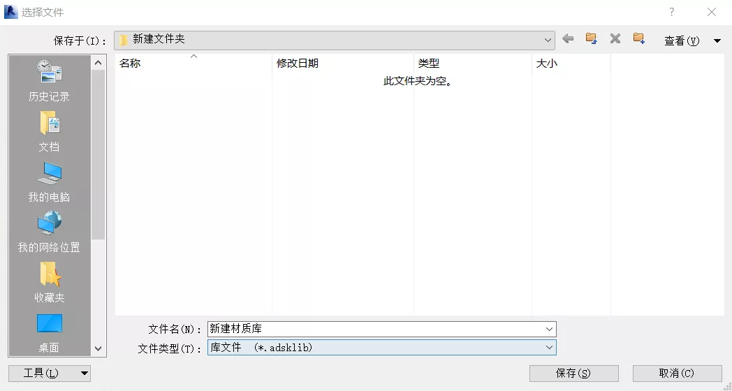 1597288065664318.png image.png