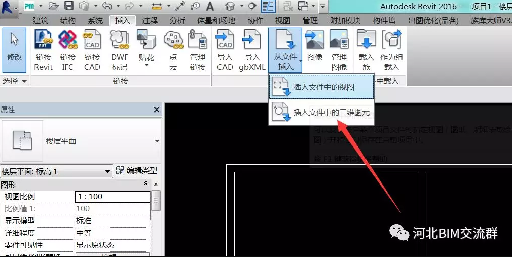 1597300685364661.png image.png