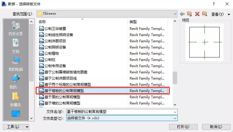 1597307751923716.png image.png