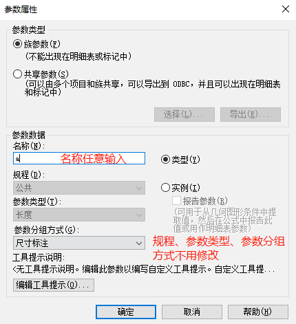 1597307907238719.png image.png