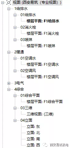 1597387335919139.png image.png