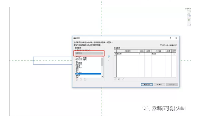 1597391464423330.png image.png