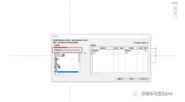 1597391523270480.png image.png