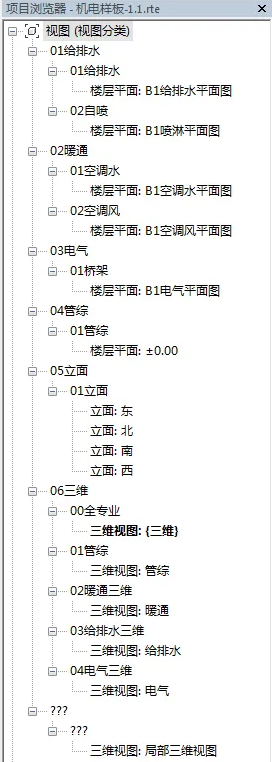 1597392651974924.png image.png