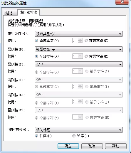 1597392770715518.png image.png