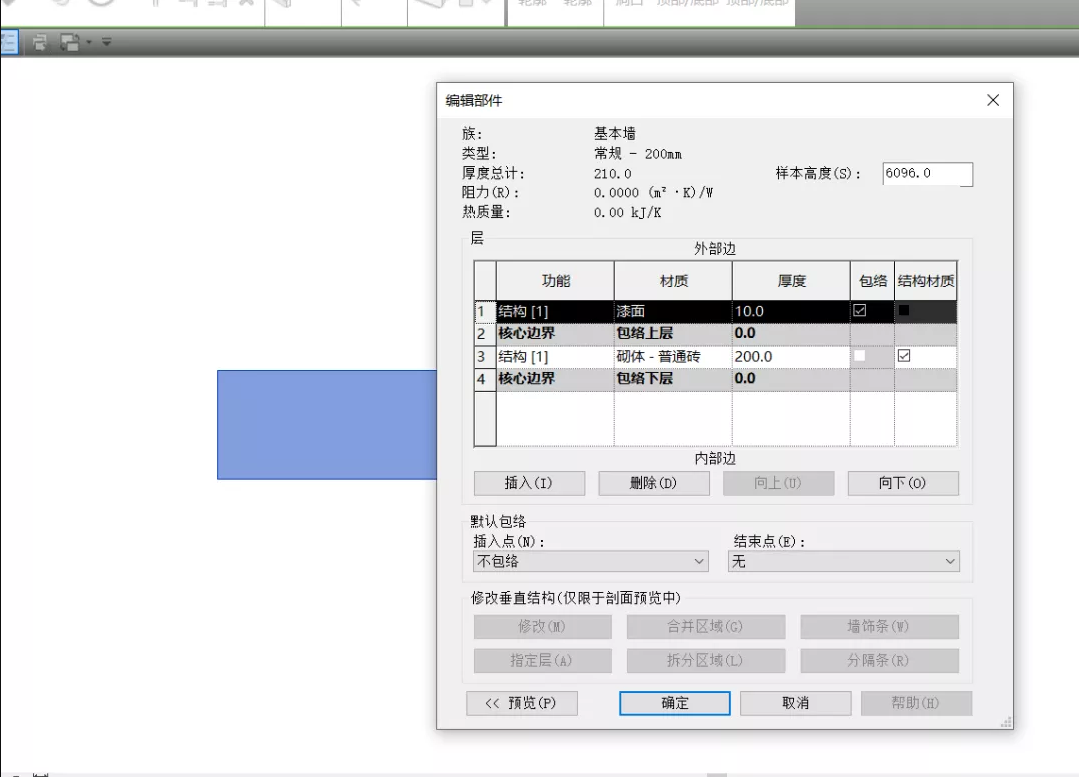 1597395108220742.png image.png