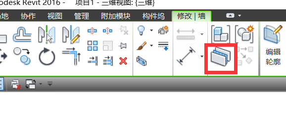 1597395118242342.png image.png