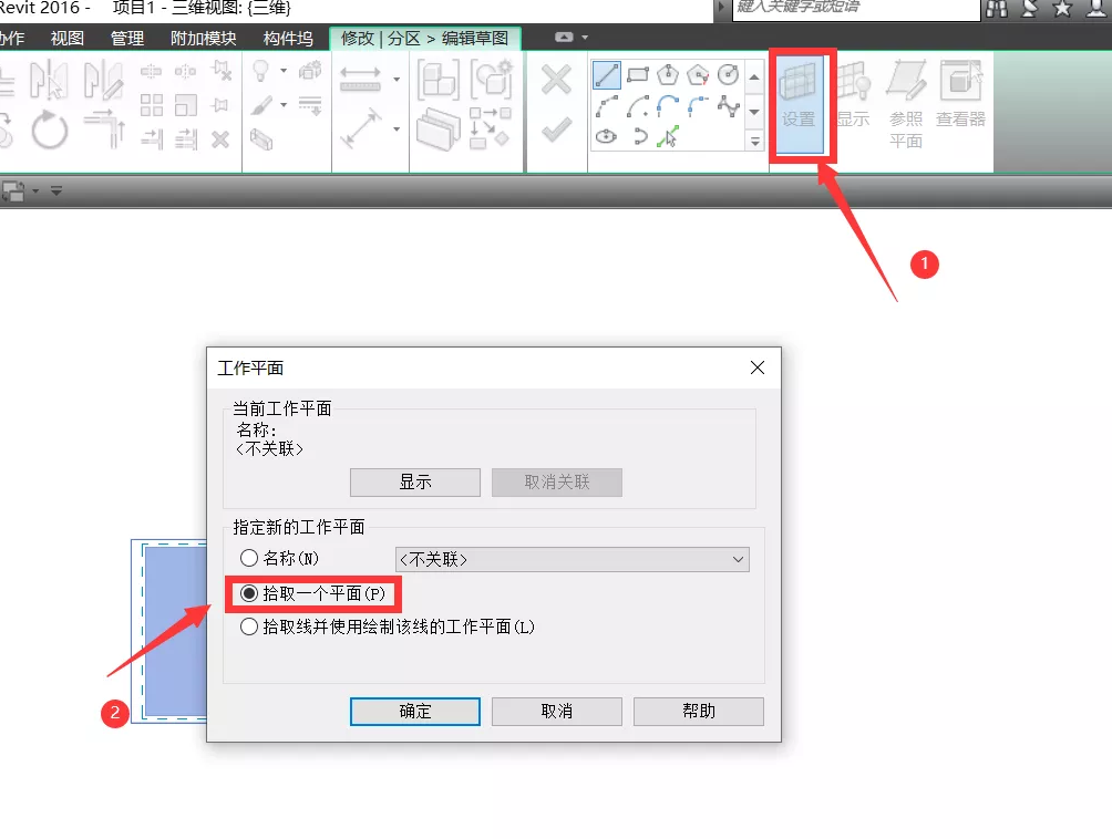 1597395143106244.png image.png