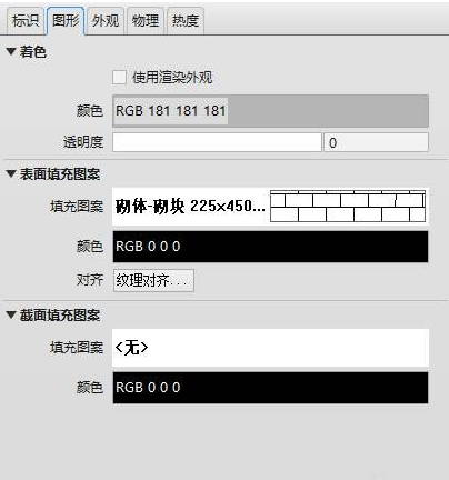 1597998438815573.png image.png