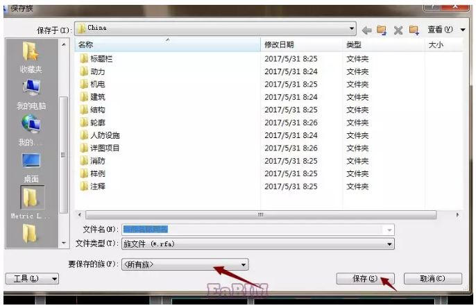 1600141197649591.png image.png