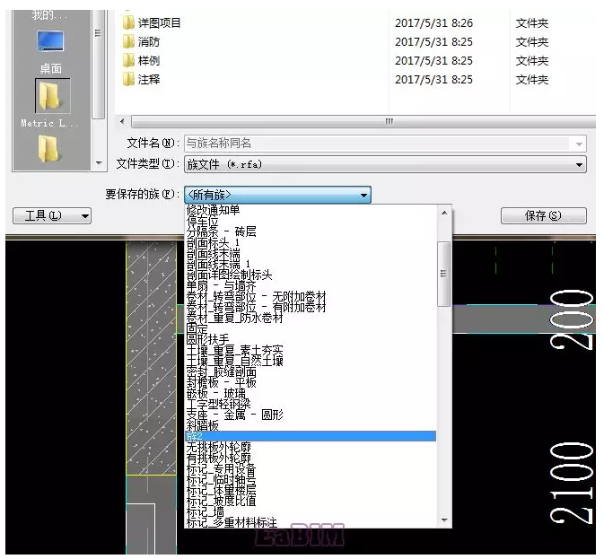 1600141204892580.png image.png