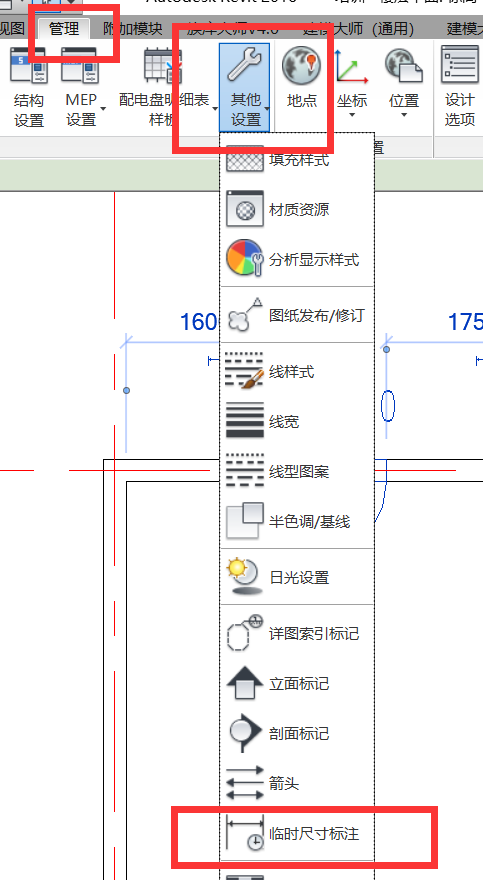 1600151282292368.png image.png