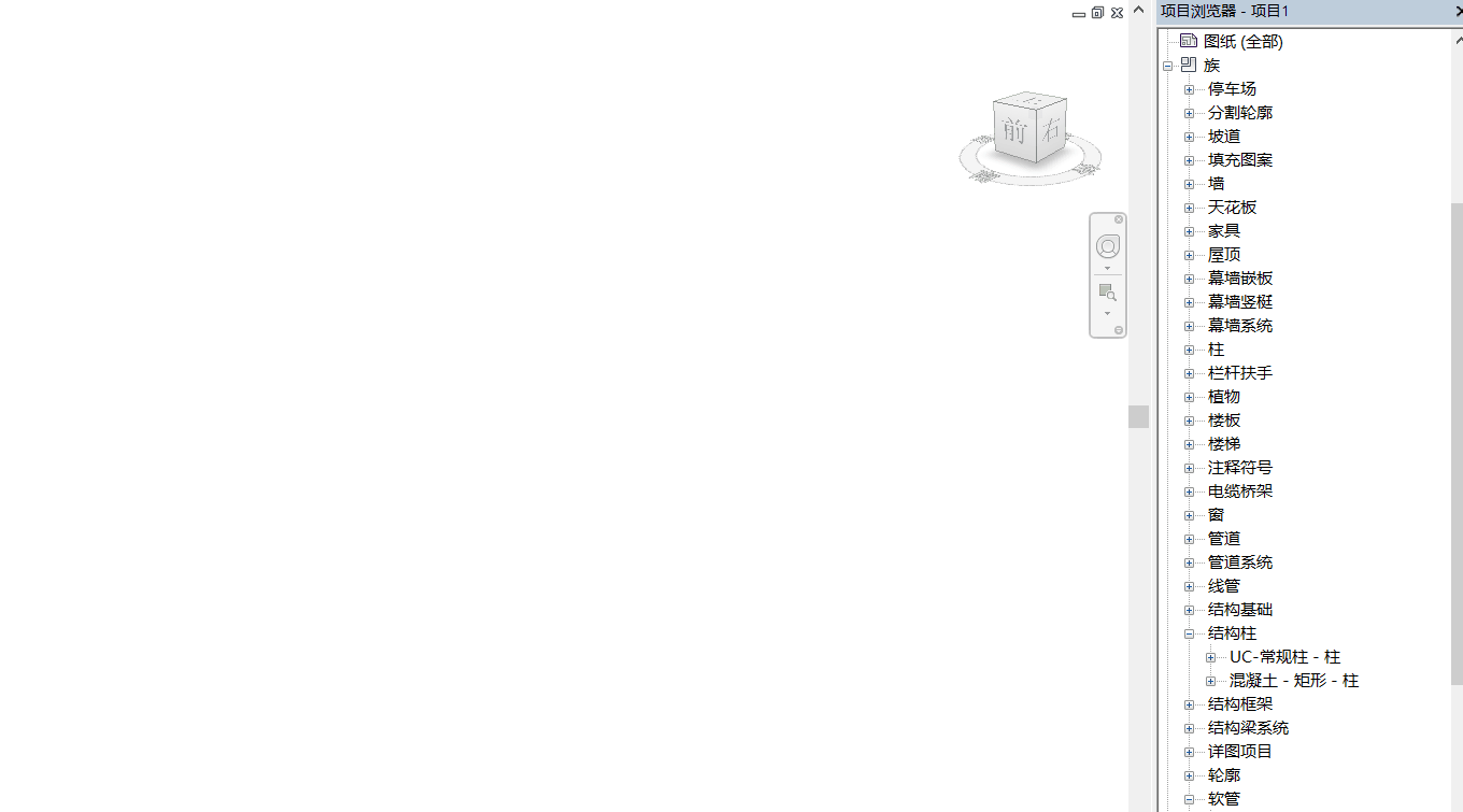 0201_放置族文件.gif 0201_放置族文件.gif