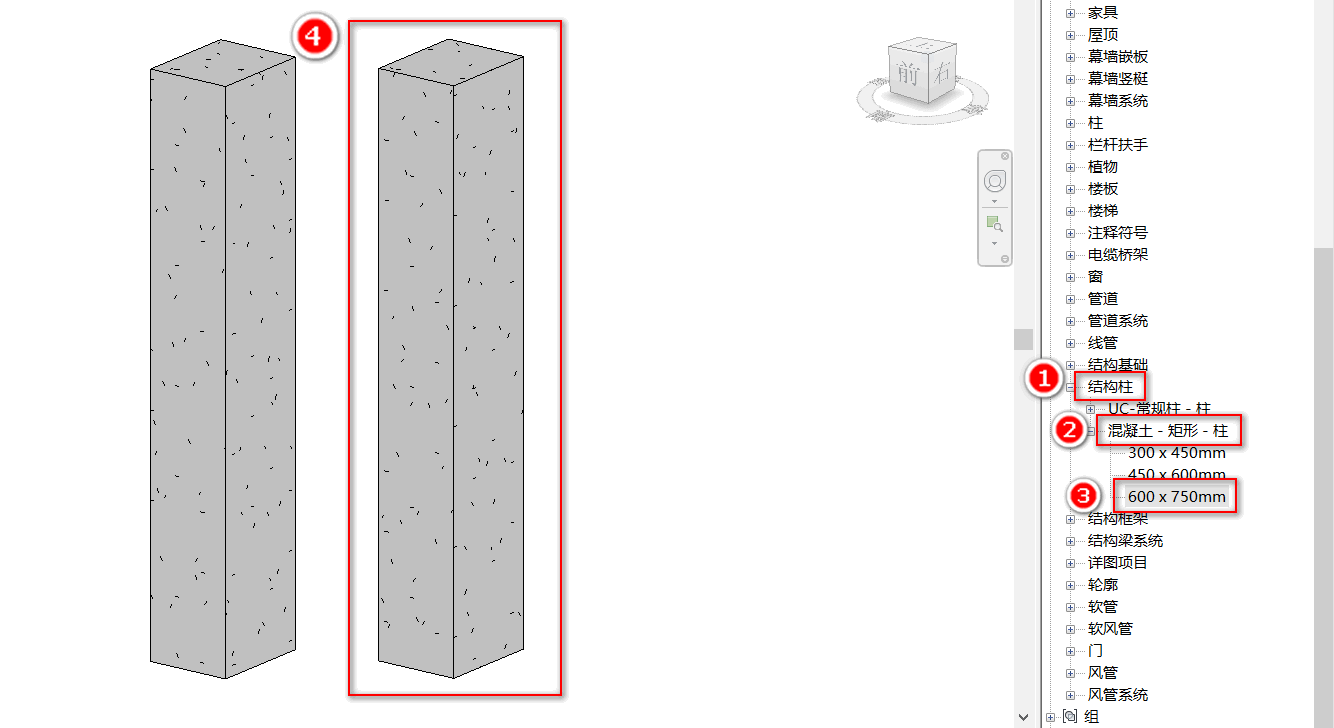 0101_模型結構.png 0101_模型結構.png