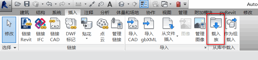 0401_載入族.png 0401_載入族.png