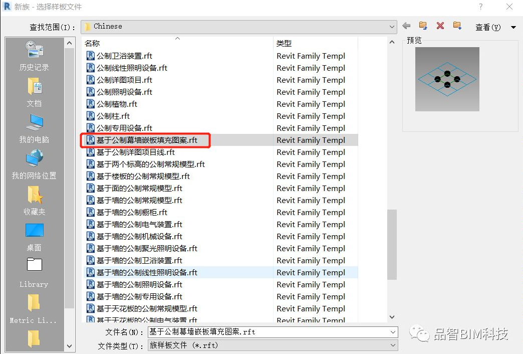 1600831463659884.png image.png