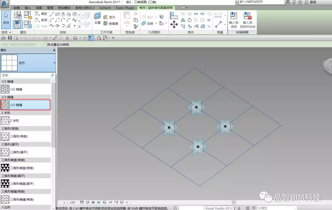 1600831489276646.png image.png