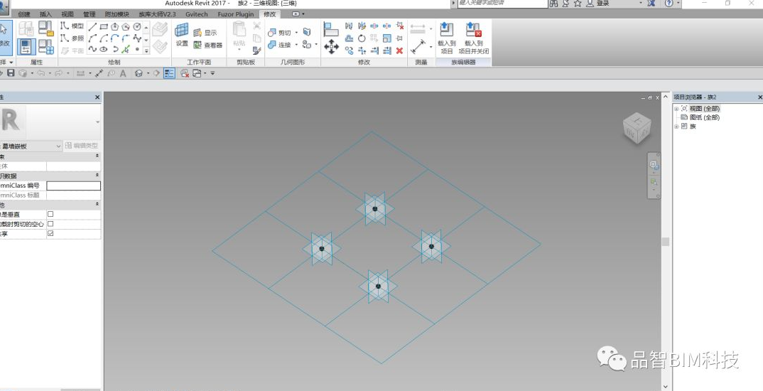 1600831500342426.png image.png