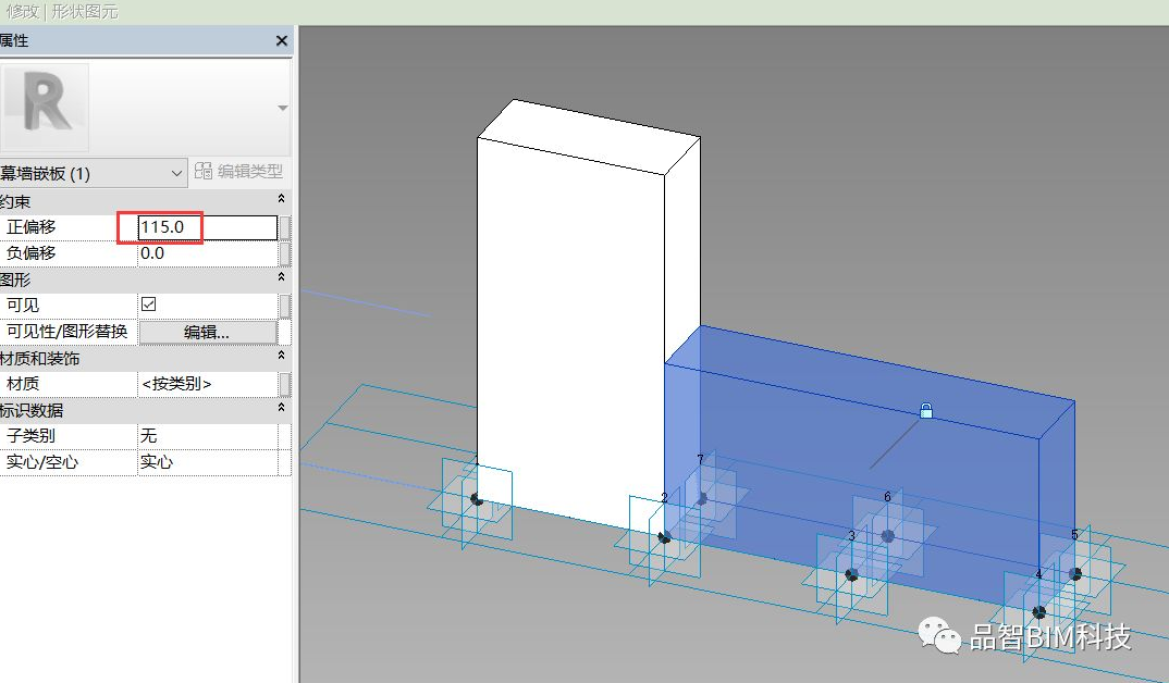 1600831611855544.png image.png