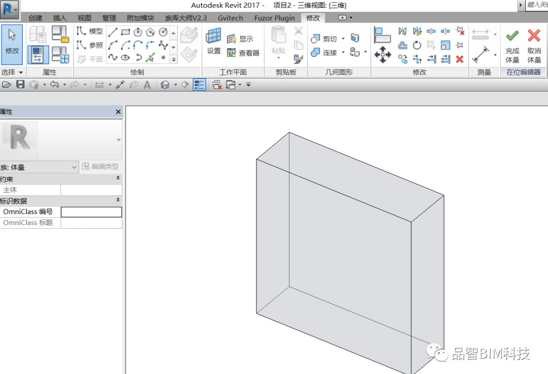 1600831638808595.png image.png