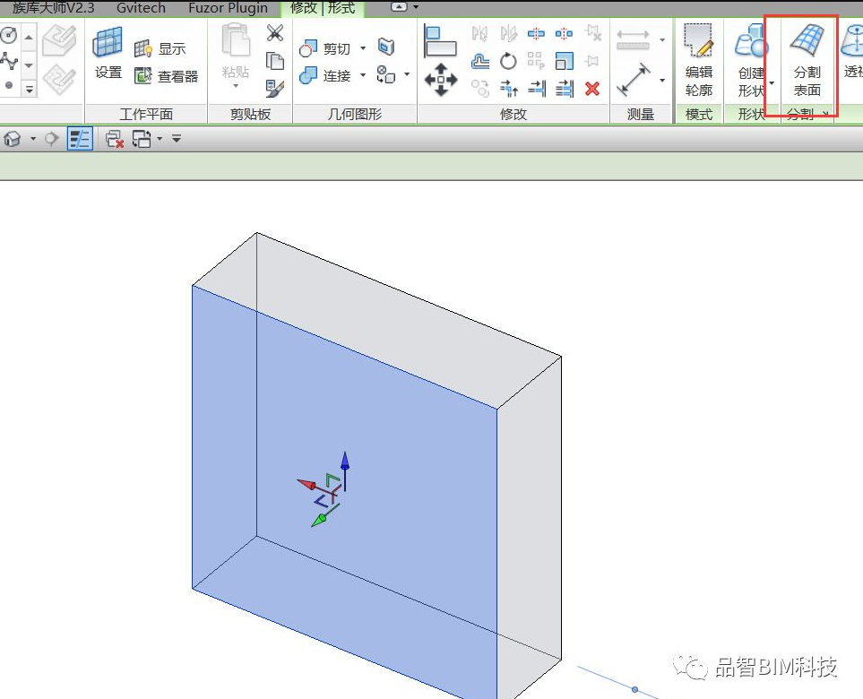 1600831695205446.png image.png