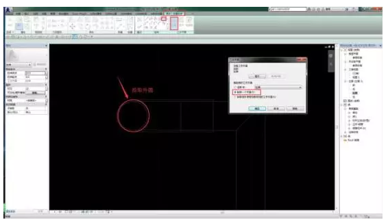 1600844516967876.png image.png